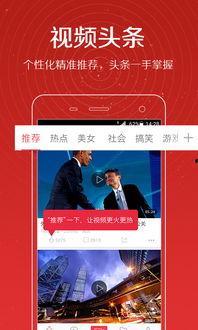 孟宏宇最新爆料新闻视频,揭秘娱乐圈惊人内幕